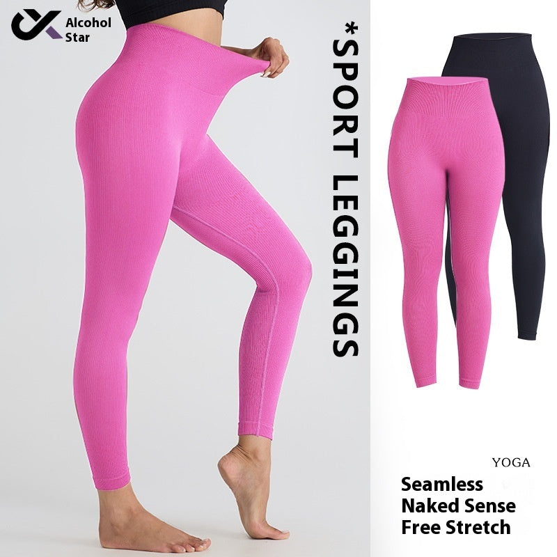 Plus Size Wear Seamless Thread Yoga Pants Female